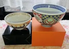 2026年最新】吉野家 どんぶり 有田焼の人気アイテム - メルカリ