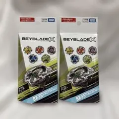 UX-18ランダムブースター Vol.8 UX-16 新品未開封品 - メルカリ