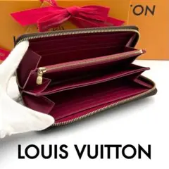 ルイヴィトン モノグラム ジッピーウォレット 長財布 ラウンド フューシャ