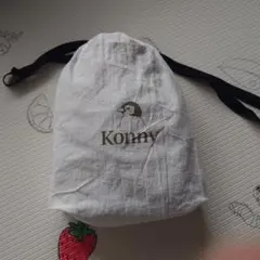 Konny 抱っこ紐 グレー 説明書付き