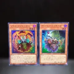 Item thumbnail for item 0541c6e8-e514-4805-bf24-7a3fd216345d