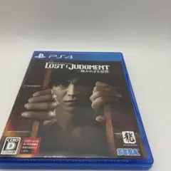 PS4 LOST JUDGMENT 裁かれざる記憶