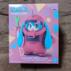 「GUNDAM ✕ MIKU」シャアザクぐるみ(初音ミクVer.) フィギュア