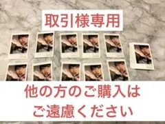 Item thumbnail for item 0f822f8f-65e1-453b-b93f-a7d1e0f4b015