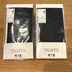 靴下屋　TIGHTS 80デニールタイツ　黒色