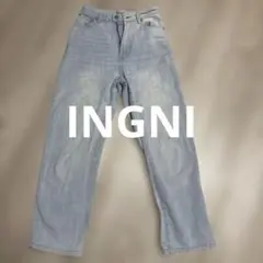 INGNI レディース　ストレートデニムパンツ