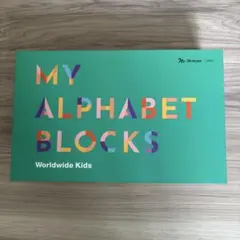 ワールドワイドキッズ　フルセット（積み木のみなし） 2025年最新】ワールドワイドキッズ 積み木の人気アイテム - メルカリ