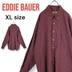 dylandylan様 リクエスト 2点 まとめ商品