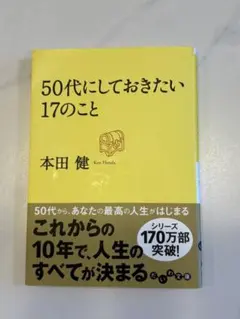 Item thumbnail for item f8cb5325-e0f5-427d-a403-dbba4dc942b1