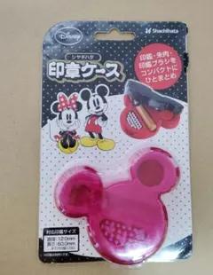 Item thumbnail for item c27d80a4-2bb5-4a9e-bca1-39380a4da9bc