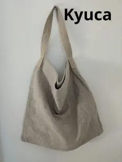 Kyuca キューカ ベージュ 大容量 トートバッグ 美品