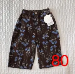 新品　テータテート  コーデュロイ　ガウチョパンツ