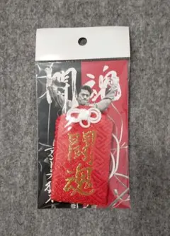 2026年最新】猪木展の人気アイテム - メルカリ