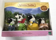 실바니안 패밀리 シルバニア ウシファミリー 新品