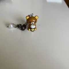 リラックマ　チャーム