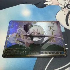 2026年最新】ヴァイスシュヴァルツの人気アイテム - メルカリ
