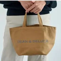 完売品　DEAN & DELUCA カフェオレ トートバッグ S