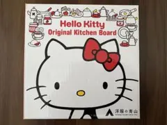 Hello Kitty Original Kitchen Board 新品未使用