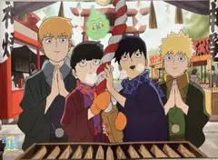 モブサイコ100～ココロ満たす癒しの旅～　　販促非売品ポスター モブサイコ100～ココロ満たす癒しの旅～ 販促非売品ポスター