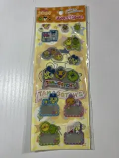 平成レトロ たまごっち ピカっと反射シール レア 当時物