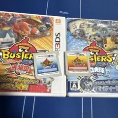 動作確認済み、箱説明書付き　妖怪ウォッチ バスターズ 赤猫団・白犬隊 2本セット