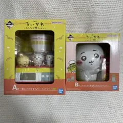 ちいかわ 一番くじ みんなでラーメン ヌードルタイマー フィギュア