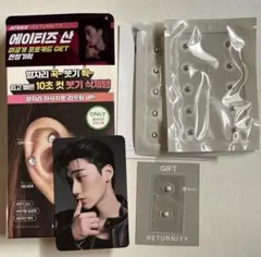 ATEEZ アチズ【サン】RETURNITY 耳つぼ トレカ オリヤン