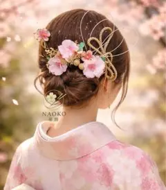 桜 髪飾り セット 和装 ピンク ゴールド 成人式 卒業式 結婚式