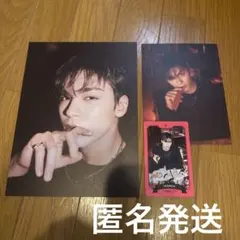 SEVENTEEN 2023SEASON'S GREETINGS シーグリ
