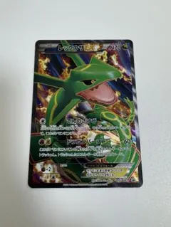 【希少】レックウザEX ポケモンカード 145/BW-P 1000枚 2025年最新】ポケカ レックウザ 145/bw-pの人気アイテム - メルカリ