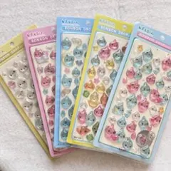しずくちゃん ぷっくり立体シール 5種類 5枚セット