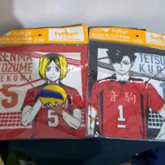 ハイキュー サントリーオリジナルハンドタオル 音駒高校