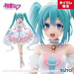 【タイクレ限定】 初音ミク Wonderland フィギュア シンデレラのサムネイル