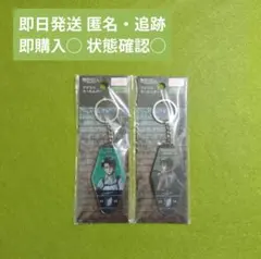 ☘️リヴァイ 進撃の巨人　☘️アクリルキーホルダー セリアのサムネイル