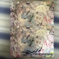ヴァイス Happy 18th Anniversary!! [白] 4枚セット - メルカリ