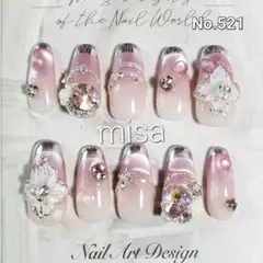 【オーダー】マグネット　ミラーフレンチ　ビジュー ネイルチップ　カラー変更無料