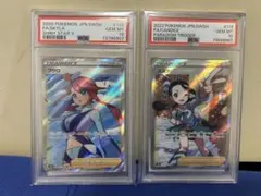 PSA10 ポケモンカード フウロ スズナ SR 2枚セット PSA10 ポケモンカード フウロ スズナ SR 2枚セット - メルカリ
