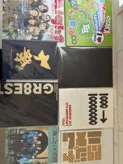 SUPER EIGHT ツアーパンフレット