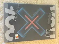 TOMORROW X TOGETHER YOU - FREEZE