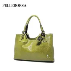 【美品】 PELLEBORSA ペレボルサ /シボ革/黄緑系色/ハンドバッグ