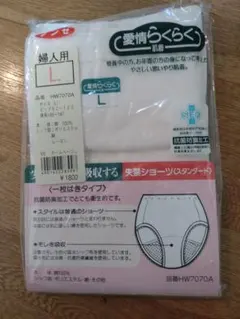 Item thumbnail for item cd2289a7-7767-46f4-b48c-a5200408bf78