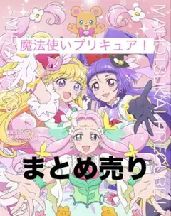 Item thumbnail for item 206ddced-54c5-4f06-9e5b-36729e9e5bf2