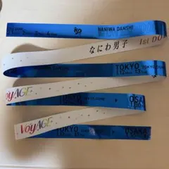 なにわ男子 1st DOME LIVE 'VoyAGE' 緑 銀テープ - メルカリ