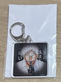 2026年最新】赤木しげるの人気アイテム - メルカリ