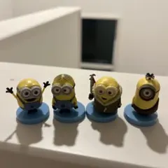 ミニオン フィギュア 4体セット