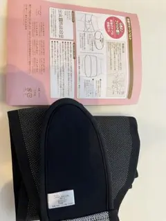 Item thumbnail for item 5a0b095d-fc18-4c21-8794-308a92098798