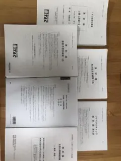 2025年最新】簿記論 答練の人気アイテム - メルカリ