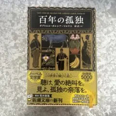 Item thumbnail for item b1298802-7605-4f05-ae3d-4f672216dcd4