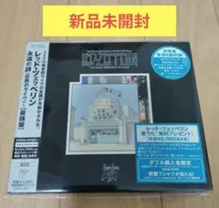 わたせせいぞう ジグソーパズル 759ピース ふたりのヨコハマストーリー