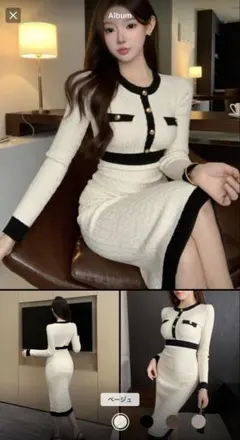 ホワイト・ブラック ニットワンピース 長袖